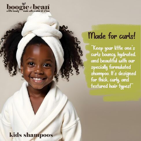 Kids Shampoo, Coco Curls Kids Curly Hair Shampoo and Conditioner, Tear Free For Toddlers, Babies and Infants Thick Natural 4c Hair, Coils, Braids and Waves in Kuwait