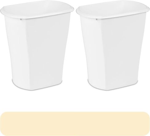 (2 Pack) 3 Gallon Wastebasket, Open Plastic Trash Can for Small Spaces and Bathrooms, White in Saudi Arabia