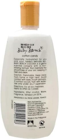 كولونيا الأطفال من BENCH - 200 مل (مخزون جديد) (حلوى القطن) in Saudi Arabia