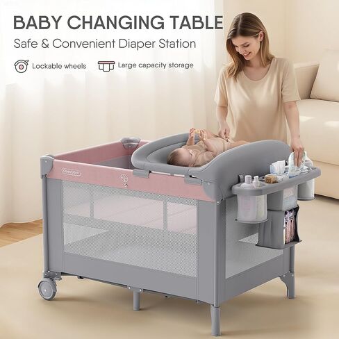 مهد أطفال 4 في 1 مع ساحة لعب وعش للنوم وطاولة تغيير وناموسية ومظلة وتخزين وألعاب للأطفال حديثي الولادة وحتى الأطفال الصغار in Kuwait