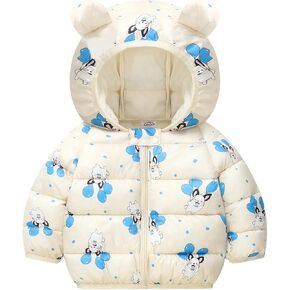 Baby Boys Girls Coats Toddler Puffer Jacket Bear Hooded Winter Clothes Outwear 9M-6Y in Kuwait