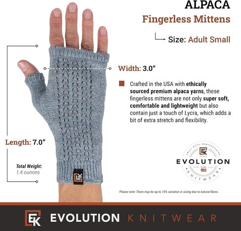 Evolution Knitwear Alpaca Mesh Knit Fingerless Mittens - Made in the USA - Super Soft Baby Alpaca - Small in Saudi Arabia