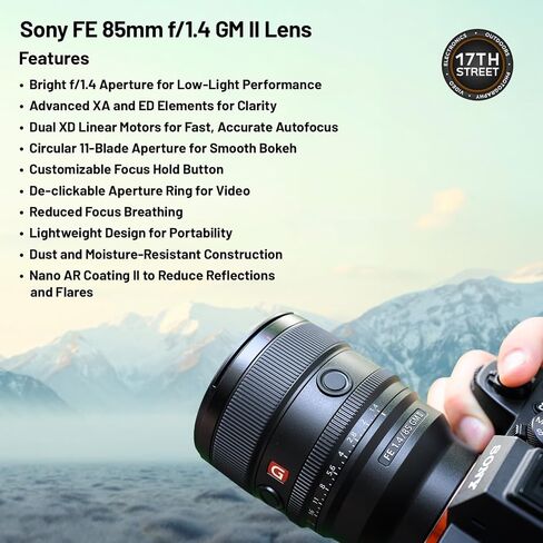 عدسة سوني FE 85 ملم f/1.4 GM II لكاميرات E-Mount | عدسة كاميرا رقمية كاملة الإطار ذات فتحة كبيرة مع مجموعة برامج Corel Art Suite وبطاقة ذاكرة SanDisk سعة 64 جيجابايت وحقيبة ظهر للكاميرا - مجموعة الحزمة الأساسية in Saudi Arabia