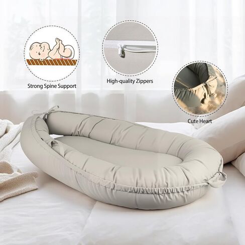 Baby Lounger - Baby Lounger for Newborn 0-24 Months, Soft Breathable Cotton Infant Lounger Cover, Portable Baby Nest for Travel, Newborn Essentials (Sienna) in Saudi Arabia