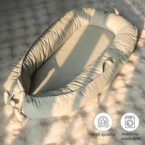 Baby Lounger - Baby Lounger for Newborn 0-24 Months, Soft Breathable Cotton Infant Lounger Cover, Portable Baby Nest for Travel, Newborn Essentials (Sienna) in Saudi Arabia