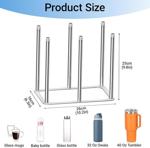 رف تجفيف زجاجات المياه، رف تجفيف زجاجات الأطفال من الفولاذ المقاوم للصدأ، رف تجفيف الأكياس البلاستيكية القابلة لإعادة الاستخدام، رف حامل المطبخ للزجاج والأكواب والأكواب وبرطمانات الماسون والزجاجات الرياضية in Kuwait