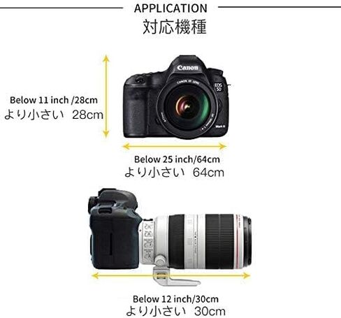 DSLR Puffy Coat Warm Cover for Cameras, Cold-Proof Snow or Sound-Proof Jacket for DSLR Cameras with 24-70mm, 24-105mm, 15-85mm,18-135mm, 55-205mm, 70-200mm Lens in Saudi Arabia
