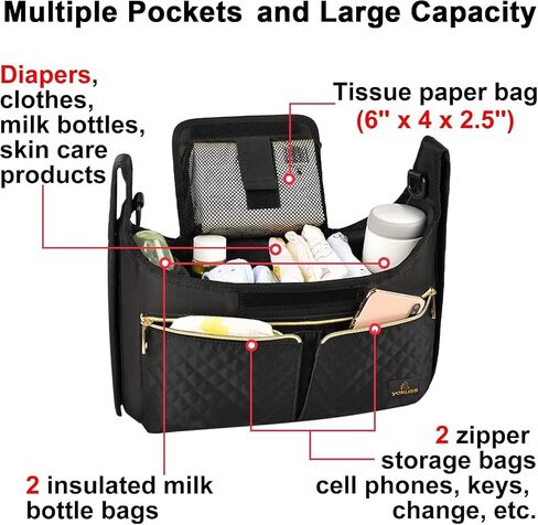 Universal Stroller Organizer Bag, Black Quilted Design with 2 Insulated Bottle Pockets, Multiple Storage Compartments, Tissue Holder, 6 x 4 x 2.5 Inches in Saudi Arabia