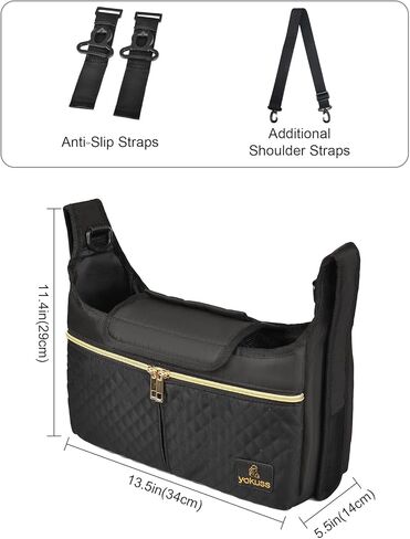 Universal Stroller Organizer Bag, Black Quilted Design with 2 Insulated Bottle Pockets, Multiple Storage Compartments, Tissue Holder, 6 x 4 x 2.5 Inches in Saudi Arabia
