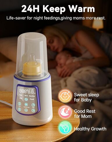 Fast Baby Bottle Warmer for Breastmilk, Smart 12 in 1 Breast Milk Warmer for Baby Essentials with Timer Temperature Control, Sterili-zing, Water Bath Technology, Baby Warmer for All Bottles Food Jars in Saudi Arabia