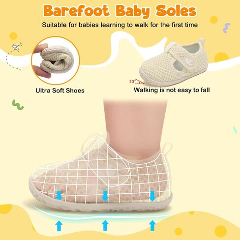 Feetcity Barefoot Baby Shoes Girls Boy Walking Shoes Withant Rity Withunt in Saudi Arabia