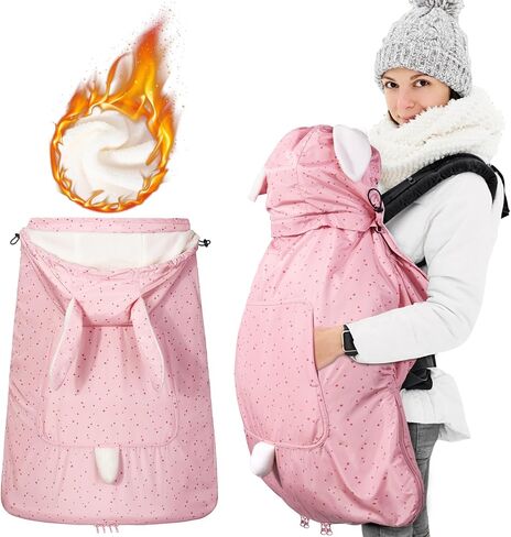 Orzbow Baby Carrier Cover Winter, Universal Baby Carrier Rain and Wind Cover with Pockets, Detachable Hood and Storage Bag, Waterproof & Windproof, Dark Grey Dinosaur in Saudi Arabia