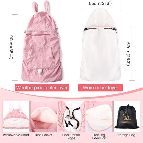 Orzbow Baby Carrier Cover Winter, Universal Baby Carrier Rain and Wind Cover with Pockets, Detachable Hood and Storage Bag, Waterproof & Windproof, Dark Grey Dinosaur in Saudi Arabia