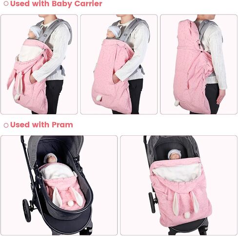 Orzbow Baby Carrier Cover Winter, Universal Baby Carrier Rain and Wind Cover with Pockets, Detachable Hood and Storage Bag, Waterproof & Windproof, Dark Grey Dinosaur in Saudi Arabia