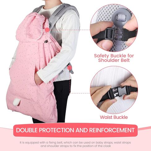 Orzbow Baby Carrier Cover Winter, Universal Baby Carrier Rain and Wind Cover with Pockets, Detachable Hood and Storage Bag, Waterproof & Windproof, Dark Grey Dinosaur in Saudi Arabia