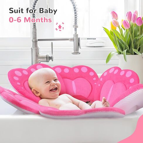 Baby Bath Pad for Infant Bathtub Sink, Non-Slip Flower Bathtub for Infants 0-6 Months, Soft Baby Sink Bath Cushion for Babies Bath Time, Newborns Bath Essentials Must Haves-Sunflower in Saudi Arabia