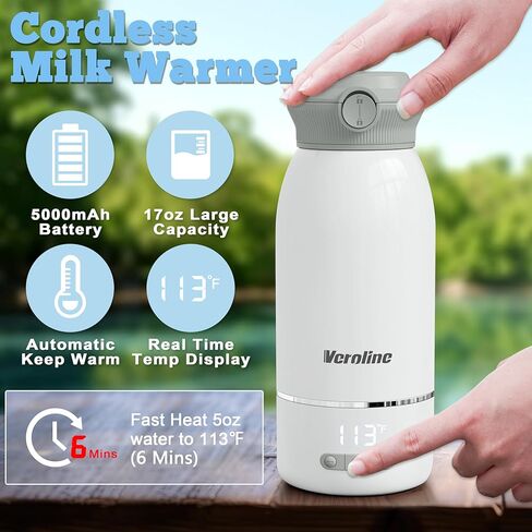 Portable Bottle Warmer, 17 Oz Travel Bottle Warmer with Super Fast Charging, Rechargeable Baby Bottle Warmer with Adjustable Temp & Keep Warm for Formula, Cordless Water Warmer Outdoor in Kuwait