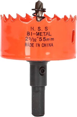 Hole Saw Drill Bit Sharply Teeth High Speed Steel Hole Cutter Easy Chip Removal Precise Cutting for Wood Metal Plastic PVC Board 32mm Depth (2-5/32"(55mm)) in Saudi Arabia