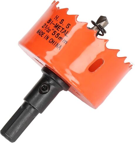 Hole Saw Drill Bit Sharply Teeth High Speed Steel Hole Cutter Easy Chip Removal Precise Cutting for Wood Metal Plastic PVC Board 32mm Depth (2-5/32"(55mm)) in Saudi Arabia
