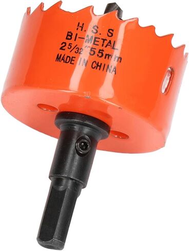 Hole Saw Drill Bit Sharply Teeth High Speed Steel Hole Cutter Easy Chip Removal Precise Cutting for Wood Metal Plastic PVC Board 32mm Depth (2-5/32"(55mm)) in Saudi Arabia