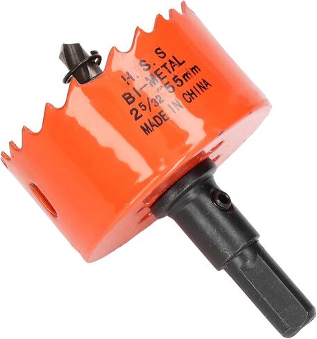 Hole Saw Drill Bit Sharply Teeth High Speed Steel Hole Cutter Easy Chip Removal Precise Cutting for Wood Metal Plastic PVC Board 32mm Depth (2-5/32"(55mm)) in Saudi Arabia