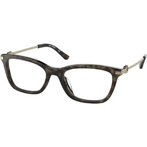 Eyeglasses Tory Burch TY 2117 U 1850 Green/Tortoise