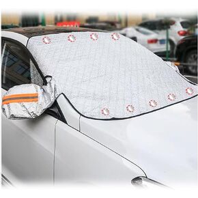 غطاء ثلجي للزجاج الأمامي مكون من 4 طبقات من Qiyibei للثلج والأشعة فوق البنفسجية والصقيع. مع مغناطيس. حماية الطلاء. واقي للممسحة والمرآة، غطاء الزجاج الأمامي للسيارة، لمعظم السيارات وسيارات الدفع الرباعي والشاحنات والشاحنات الصغيرة (63 × 45.6 بوصة) in Kuwait