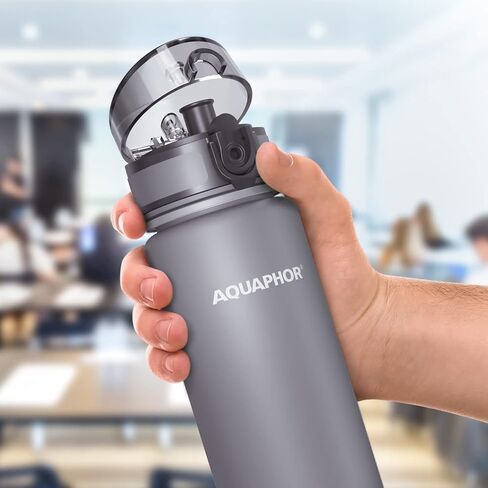 زجاجة أكوافور سيتي 500 مل رمادي | زجاجة مياه للسفر مع فلتر الكربون المنشط | فلاتر الكلور والشوائب | مصنوعة من التريتان وخالية من مادة BPA | حافظ على رطوبة جسمك أثناء التنقل! in Kuwait