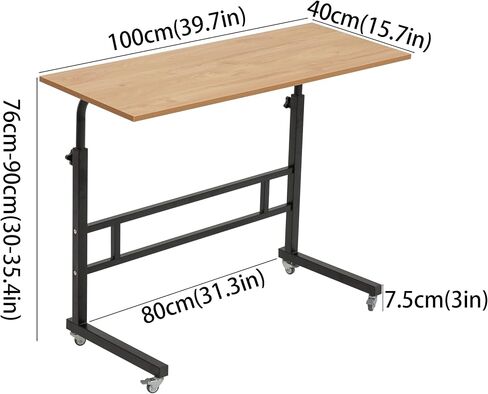 C Shaped Side Table, 31.5 inch Laptop Stand Notebook Computer Stand, Height Adjustable Desk for Working, Rolling Desk Bedside Table Overbed Table, Ancient Pine Color in Saudi Arabia
