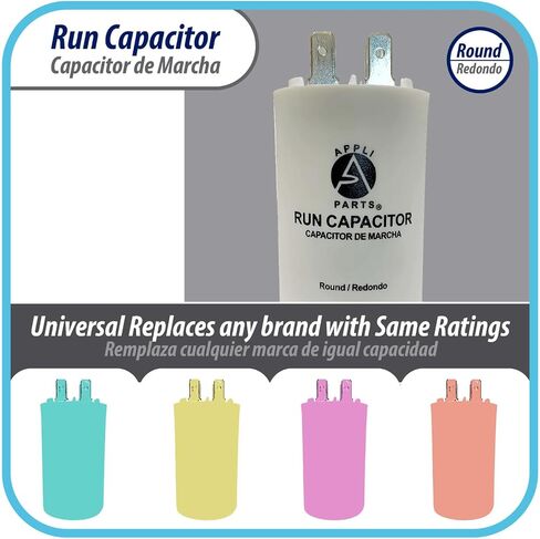 Appli Parts Run Capacitor for electric motors 25 Mfd uF (microfarads) 250VAC Plastic Case with terminals CBB60 Round Universal fit water pumps and others 3-1/8 in High 1-5/8 in Wide CON-25-250-P in Saudi Arabia