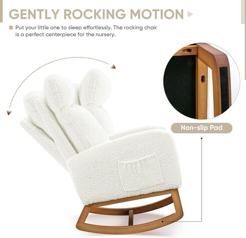 Nursery Rocking Glider Chair, Modern Fabric Tall Back Accent Rocker Chair Upholstered Arm Chair w/Side Pockets, Modern Leisure Single Sofa for Living Room, Hotel, Bedroom, Office, White in Kuwait
