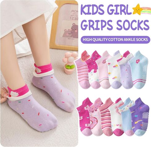 Baby Girls Boys Toddlers Kids Grips Socks 12 Pairs Non Slip Anti Skid Ankle No Show Funny Cotton Socks with Grippers in Saudi Arabia
