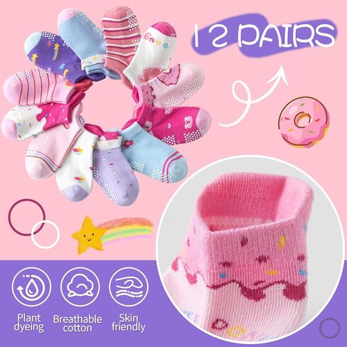 Baby Girls Boys Toddlers Kids Grips Socks 12 Pairs Non Slip Anti Skid Ankle No Show Funny Cotton Socks with Grippers in Saudi Arabia