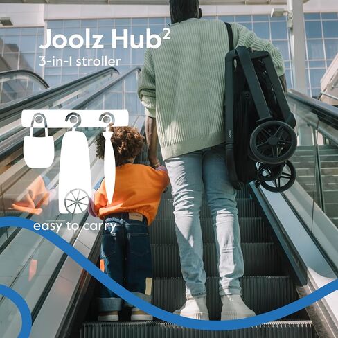 Joolz Hub2 Compact Baby Stroller for City Use (Below 20lbs) - Full-Size Single-to-Double System with Reversible Toddler Seat, One-Hand Fold, XL Basket, All-Terrain Wheels, UPF50+ Canopy - Sandy Taupe in Saudi Arabia