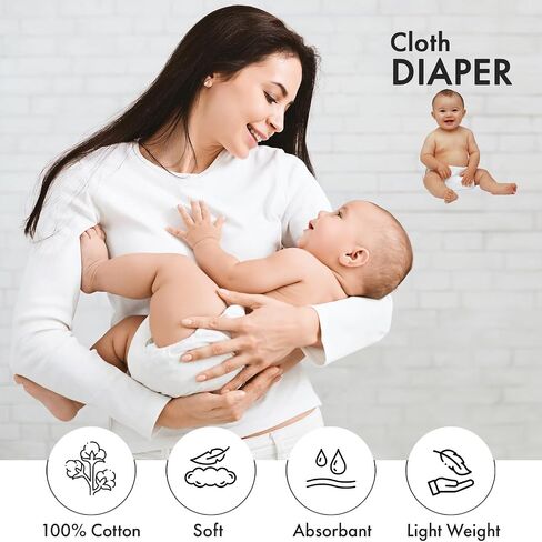 RUVANTI Unisex Birdseye Flat-Fold Cloth Diapers for Babies 3 Pack, 100% Cotton Reusable Diaper Inserts 23x23 Inches, White in Saudi Arabia