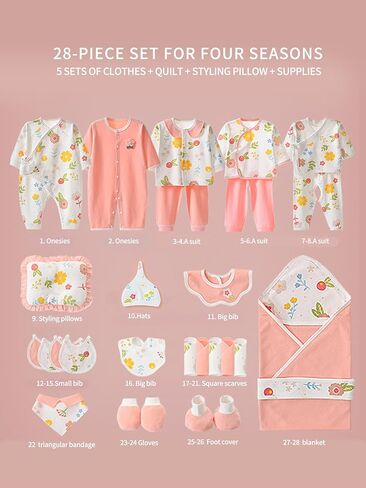 أساسيات الأطفال + ملابس الفتيات الصغيرات، ملابس الخريف لحديثي الولادة، 0-3 أشهر، هدايا الأم الجديدة in Kuwait