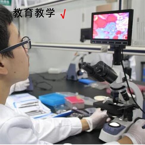 1600X Binocular Biological Microscope for Teaching & Research, LED Light, Coaxial Focusing, 4 Objective Lenses, 30° Rotatable Eyepiece in Saudi Arabia