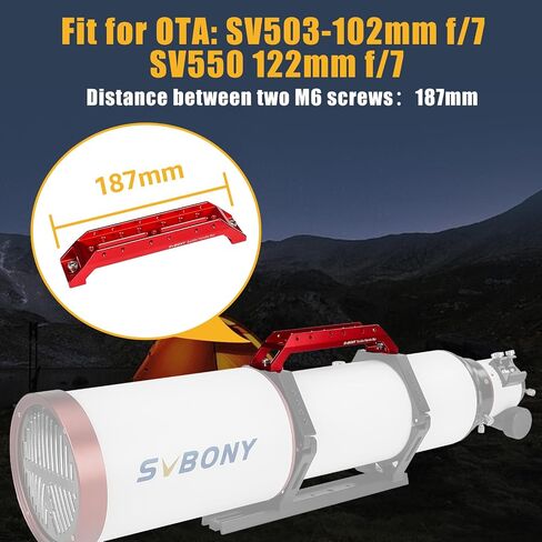 SVBONY SV211 Dovetail Base Bundle with Dielectric Mirror in Saudi Arabia