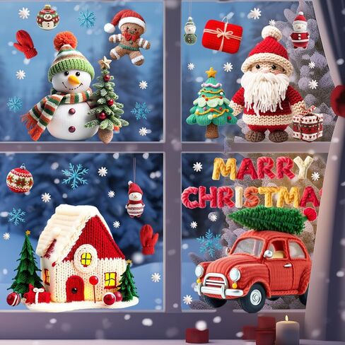 9 Sheets Christmas Cats Window Clings Reusable Kitty Animal Xmas Tree Window Decals Double Side Printed Window Stickers Glass Door Home Party Supplies Showcase Decoration in Saudi Arabia