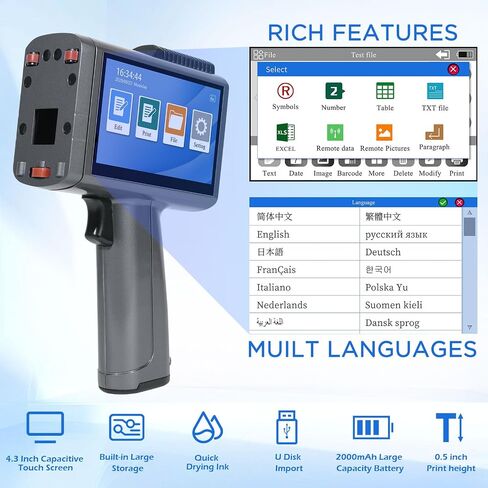 Handheld Inkjet Printer with 42ml Quick-Drying Ink Cartridge for Text/Date/Barcode/Logo, Metal Body, 4.3" Touch Screen, Print Height 0.08"-0.5", Portable Industrial Coding Machine ZM-C120L in Saudi Arabia