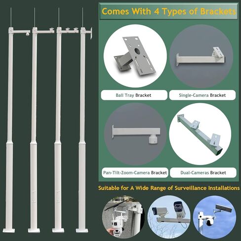 Dome Camera Surveillance Pole and Bracket Stand Kit for Home Security,Adjustable Height for Various Cameras (H 400cm/13ft(2 Sections)) in Saudi Arabia