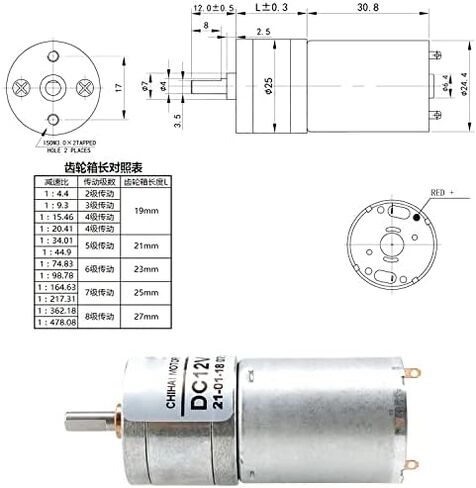 Miniature DC, Motor, Electric Gear CHR-GM25-370 Micro, 6V 12V 24V, for Intelligent Robots, Electric Curtains, Gear Reducer Motor, axial Battery(6v,27) in Saudi Arabia