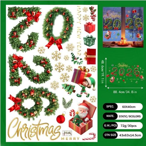 Christmas Window Stickers, 2026 Santa Claus, Pine Needle, Bell, Snowflake Stickers, Home Kitchen Decor Accessories Christmas Decorations in Kuwait