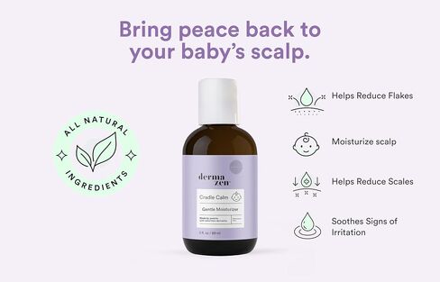 Dermazen Cradle Calm Holistic Cradle Cap Treatment Skin Moisturizer - 3oz in Saudi Arabia