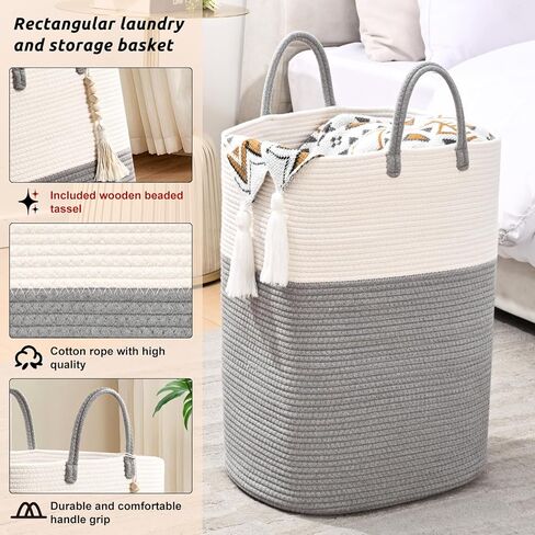 65L Woven Laundry Basket for Clothes, Large Rectangle Laundry Hampers with Beads Tassel, Nursery Storage Basket for Toys, Tall Dirty Clothes Hamper for Bedroom Aesthetic, Laundry Room Organization in Kuwait