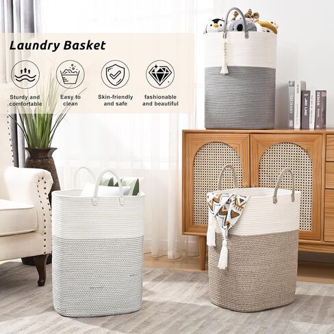 65L Woven Laundry Basket for Clothes, Large Rectangle Laundry Hampers with Beads Tassel, Nursery Storage Basket for Toys, Tall Dirty Clothes Hamper for Bedroom Aesthetic, Laundry Room Organization in Kuwait