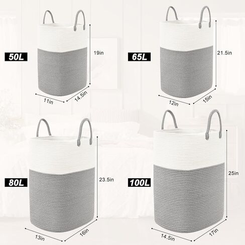 65L Woven Laundry Basket for Clothes, Large Rectangle Laundry Hampers with Beads Tassel, Nursery Storage Basket for Toys, Tall Dirty Clothes Hamper for Bedroom Aesthetic, Laundry Room Organization in Kuwait