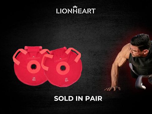 مجموعة لوحات وزن كيس الرمل من Lionheart | أكياس الرمل للتمرين | لوحات ممتصة للصدمات لصالة الألعاب الرياضية المنزلية | حقيبة رمل مناسبة للسفر للياقة البدنية وتدريب الأثقال | أطباق غير مملوءة 10، 15، 25، 35، 45 رطلاً (مجموعة من 2) in Kuwait