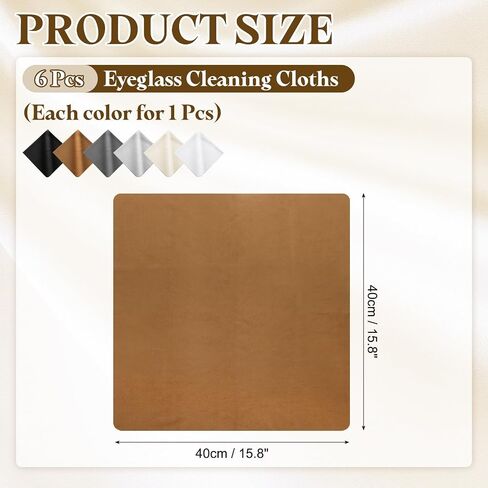PATIKIL 1Set Soft Eyeglass Cloths, 15.8 x 15.8 Electronics Microfiber Cleaning Cloths Eyeglass Cleaning Fabric for Lens Wipes Glasses Cleaner Jewelry LCD Screens Cameras, Multicolor in Saudi Arabia