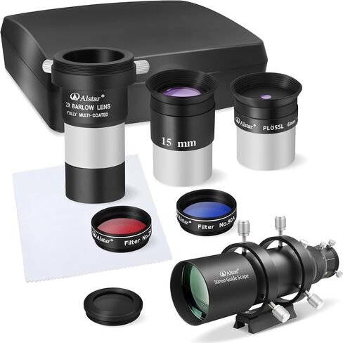 Alstar 50mm Compact Deluxe Finder & Guidescope Kit - Bundle with - 8 Piece Eyepiece & Filter Accessory Kit in Saudi Arabia